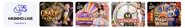 Интерфейс Cat Casino